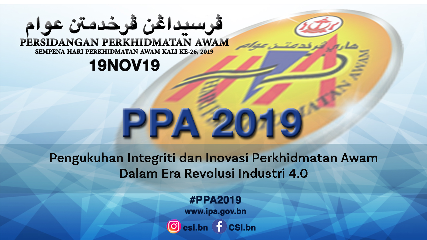 PPA2019.jpeg