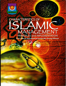 http://ipa.gov.bn/PublishingImages/libraryBooksPics/CHARACTERISTICS%20OF%20ISLAMIC%20MANAGEMENT.png