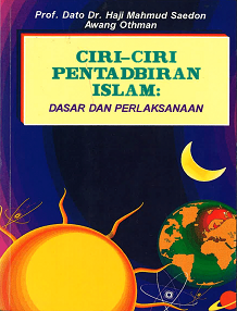 http://ipa.gov.bn/PublishingImages/libraryBooksPics/CIRI-CIRI%20PENTADBIRAN%20ISLAM.png