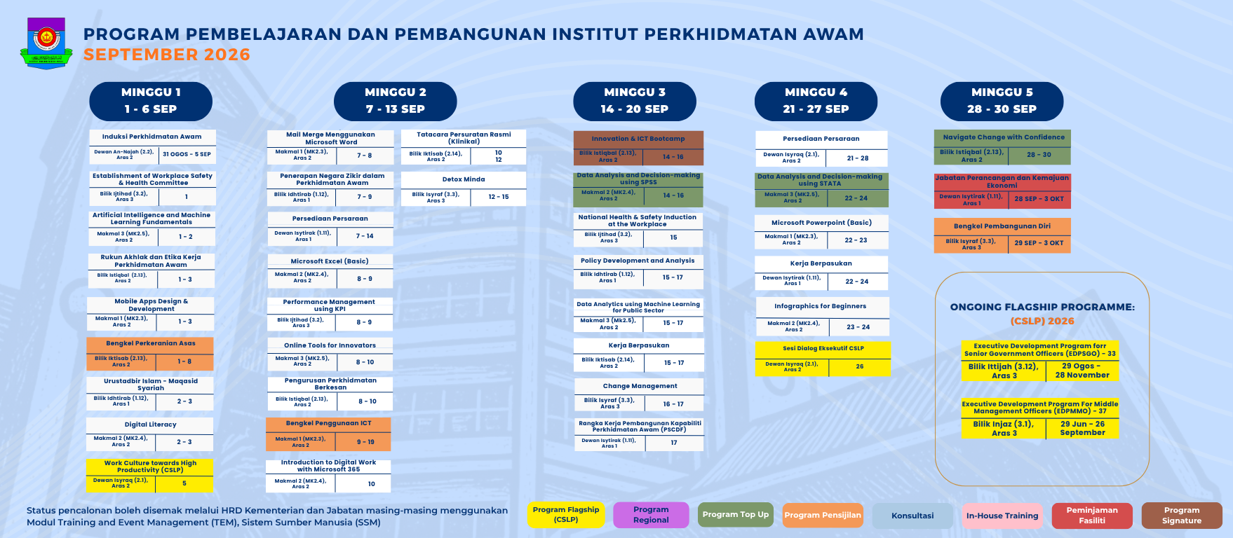PSTI Banner - Front Page