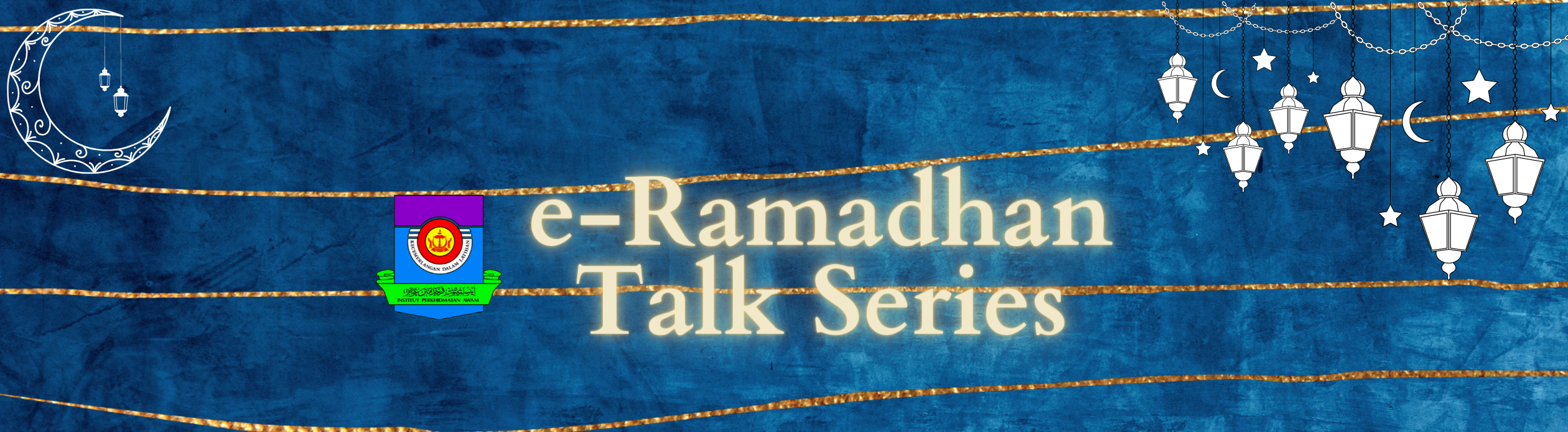 e-Ramadhan Talk Series Banner.png